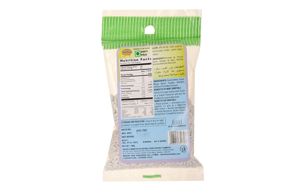 Natural's Bite Mint Variyali    Pack  100 grams